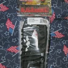 Blackhawk, Storm Single Point Sling