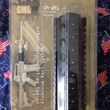 GMG,GM-QR1 Black aluminum Hand Guard For AR15 Cabine